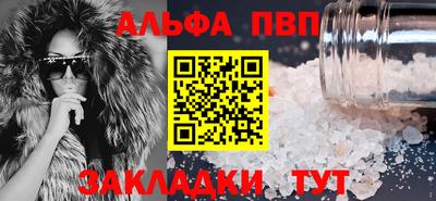 герыч Малоярославец