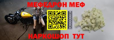 марки lsd Малгобек