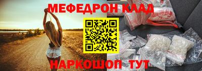 герыч Малоярославец