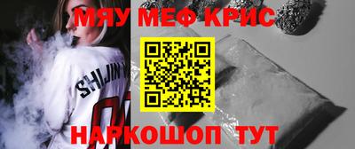 герыч Малоярославец