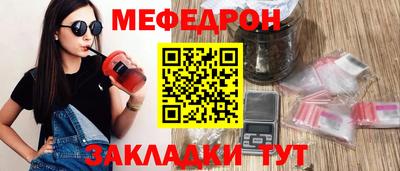 марки lsd Малгобек