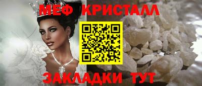 марки lsd Малгобек