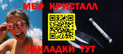 герыч Малоярославец